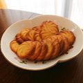 ともみん❤'s cooksnap of when they made 簡単!マスカルポーネの絞り出しクッキー.