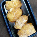 平井道子's cooksnap of when they made 失敗しない♡巾着煮卵.