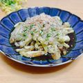 ルパンのかあさん☆彡's cooksnap of when they made レンジで簡単♪とろとろなすの中華風サラダ.