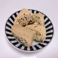 tachutachu's cooksnap of when they made ご飯がすすむ！　＊ジューシー蒸し卵＊.