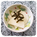ＨＯ☆ＭＩ's cooksnap of when they made 大根の甘酢漬け.