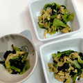 ミケネコキング's cooksnap of when they made 小松菜・あさりのさっと煮.