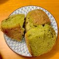 ☆♡小春♡☆'s cooksnap of when they made HB早焼き＊小松菜食パン（離乳食）.