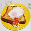 めいめい☆☆☆'s cooksnap of when they made いつかあなたと クロックムッシュマダム.