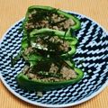 料理好き独身男子's cooksnap of when they made 生！ピーマンの肉詰め☆.