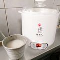 あゆみあ's cooksnap of when they made 甘酒メーカーで超簡単！甘酒の作り方.
