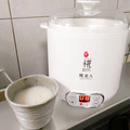 あゆみあ's cooksnap of when they made 甘酒メーカーで超簡単！甘酒の作り方.