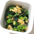 tamago大好き's cooksnap of when they made 簡単一品☆焼き油揚げとオクラの麺つゆ和え.