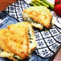 もちねこ☆'s cooksnap of when they made ささみの味噌チーズ焼き.