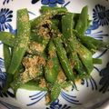 ちゃぎー's cooksnap of when they made お弁当 レンジでいんげんの胡麻和え.