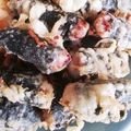 プリモマメ's cooksnap of when they made 納豆の磯辺揚げ.
