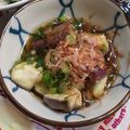 M130018's cooksnap of when they made レンジで簡単★なすとオクラの煮浸し.