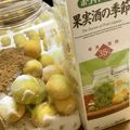 chou*'s cooksnap of when they made 長期熟成10年梅酒.