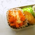 龍青空ママ's cooksnap of when they made お弁当用人参のケチャップマヨネーズチーズ.