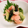 みっくママ's cooksnap of when they made 秋鮭とアボカドで。和えるソースでマリネ風.