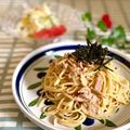サヤスカマカン's cooksnap of when they made なめ茸とツナの柚子胡椒パスタ.