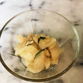 ナピト's cooksnap of when they made 簡単♡大根の即席漬け～(๑>∀<๑)♬.