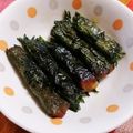 saalalan's cooksnap of when they made 日本に産まれて良かったぁ＝3しそ巻き.