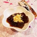 Richland☆Y's cooksnap of when they made トッピング☆黒糖わらびにきな粉.