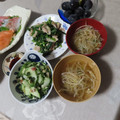 よちりん's cooksnap of when they made きゅうりと茗荷としその梅和え.