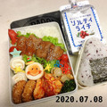 HTTS's cooksnap of when they made 簡単 半熟煮タマゴ 一粒で二度美味.