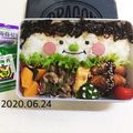 HTTS's cooksnap of when they made 超簡単！材料3つ！レンジでかぼちゃの煮物.