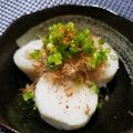 辰夫女子's cooksnap of when they made 超簡単☆里芋☆ねっとりズボ芋サラダ.