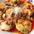 クックゆ〜ほキッチン's cooksnap of when they made 白米お替り決定・定番麻婆豆腐（牛挽肉版）.