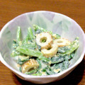 ramieru's cooksnap of when they made ウチのアレ♡小松菜ちくわピリ辛マヨ和え.