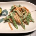 しゅうゆうけいはる母's cooksnap of when they made 簡単副菜♪ごぼうといんげんのサラダ.