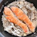 みうみる's cooksnap of when they made 贅沢な鮭と帆立の炊き込みご飯.