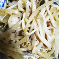 マーガレット21's cooksnap of when they made もやしときのこバター醤油炒めた.