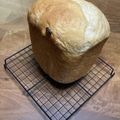 やさいのようせい's cooksnap of when they made パン・ド・ミ　ミルクリッチ　レーズン入り.