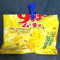 チョミ蔵's cooksnap of when they made ＊ポテトチップスの保存法＊.