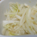 Hinanozo's cooksnap of when they made 【農家のレシピ】白菜の茎の甘酢漬け.
