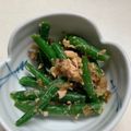 ぽっぽ5's cooksnap of when they made いんげんのツナおかか和え.