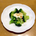 クックP8KGHH☆'s cooksnap of when they made さやいんげんのマヨ生姜.