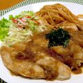 :☆tiara☆:'s cooksnap of when they made 鶏肉のおろし玉ねぎダレ.