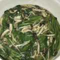 りっきー♡'s cooksnap of when they made ベジ♪きのこのしょうがスープ.