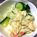ユーロン's cooksnap of when they made 柚子の香爽やかなポテトサラダ.
