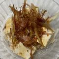 sato3★'s cooksnap of when they made 簡単！ミョウガと大根サラダ☆手作りポン酢.