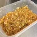 Pomme0617's cooksnap of when they made レンジで簡単！ねぎと生姜の万能タレ.