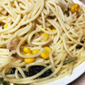 YuzReimama's cooksnap of when they made ☆超簡単☆豚肉とほうれん草の和風パスタ.