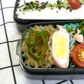 ゆづキッチン's cooksnap of when they made お弁当に☆白滝とピーマンでチャプチェ風☆.