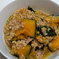 クックP76MQK☆'s cooksnap of when they made ホクホクしっとり♪かぼちゃのそぼろ煮☆.