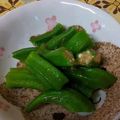ハンクスさん's cooksnap of when they made オクラのおひたし.