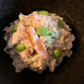 らずこ's cooksnap of when they made ゴマが好き♡蒟蒻と枝豆の白和え.