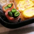 saalalan's cooksnap of when they made お弁当にインゲンのベーコン巻き.