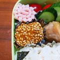 まみぃぃぃる's cooksnap of when they made お弁当に☆かぼちゃのゴマチーズ団子.