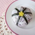 Mai＊Mai's cooksnap of when they made ゆかりｶﾞｰﾘｯｸﾁｰｽﾞおにぎり.